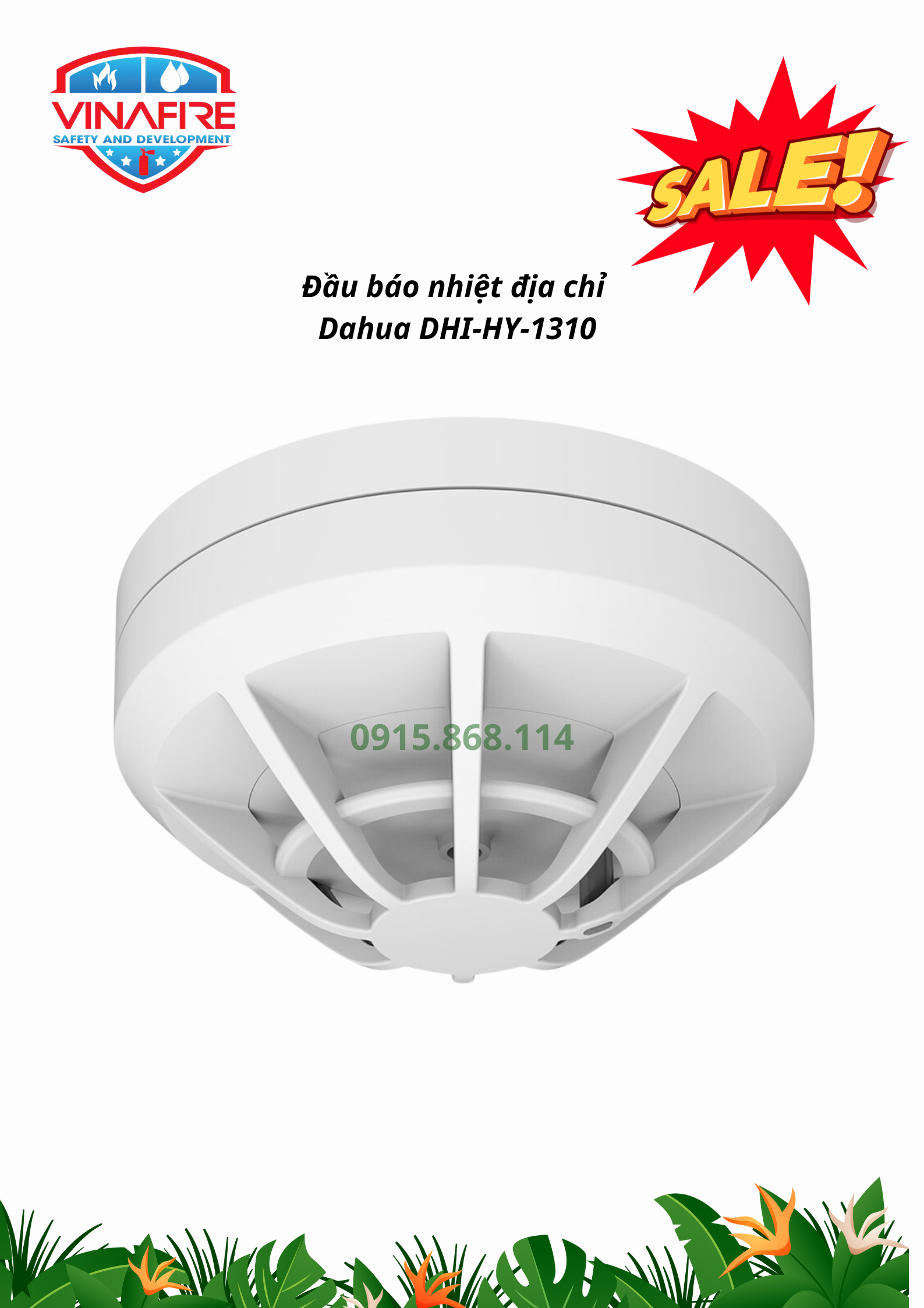 DAHUA 4