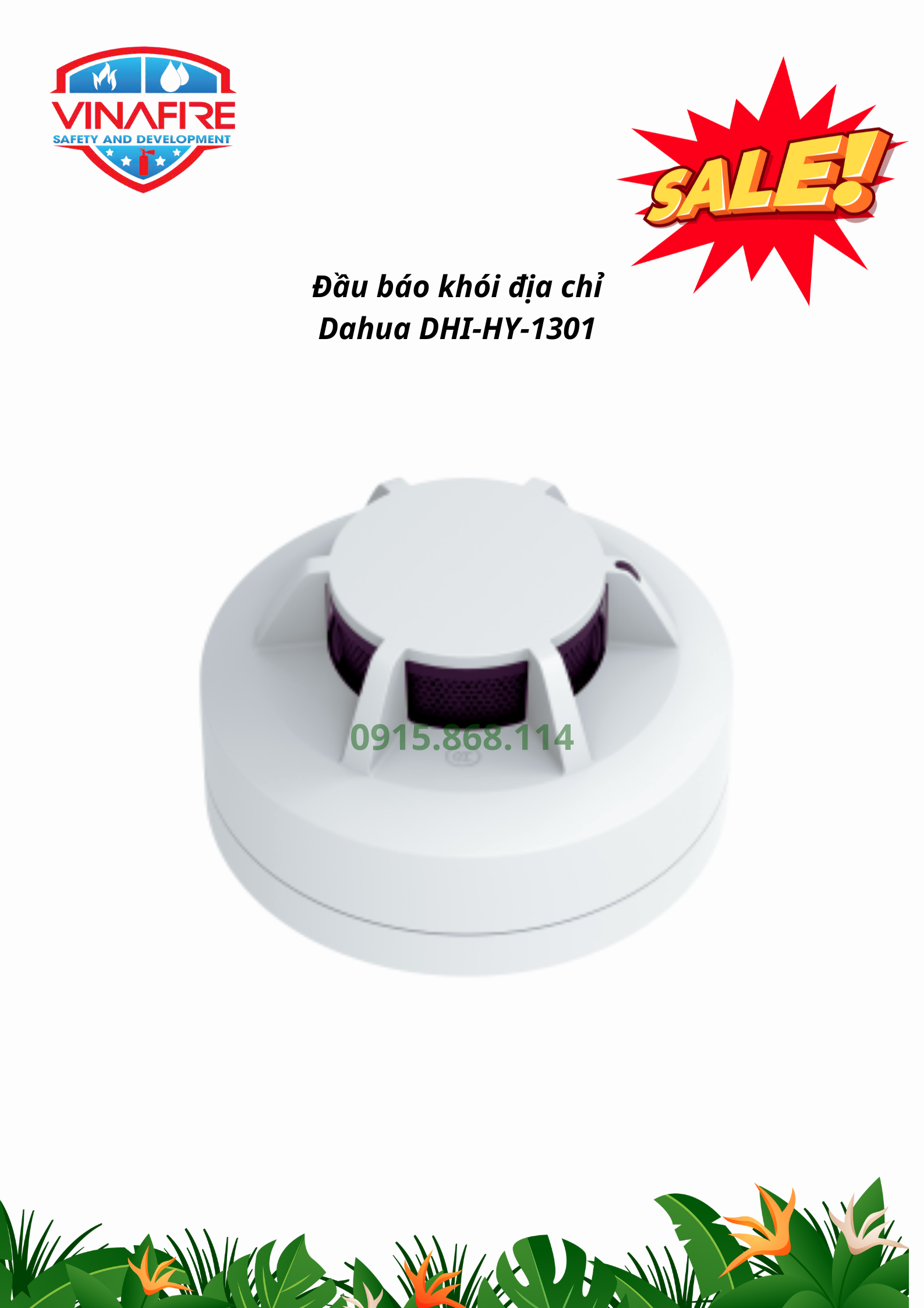 DAHUA 5